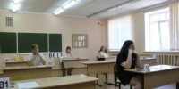 Работодателей планируют обязать давать оплачиваемый отпуск сотрудникам, чьи дети сдают ЕГЭ (но он будет очень коротким) - ИА Версия-Саратов