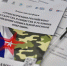 В Тамбове начался форум, посвященный трансформации общества в условиях СВО - Тамбовская жизнь