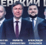 Хоккейный клуб «Ижсталь» представил тренерский штаб на следующий сезон - Сусанин