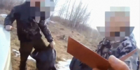 В Тамбовском округе завершено расследование уголовного дела о применении насилия в отношении сотрудника ТОГКУ «Тамбовохота» - Следственное управление