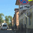 img - ЛДПР