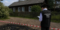 Женщину госпитализировали. - Новгородские Ведомости