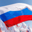 Что ждет екатеринбуржцев в День России? - Администрация г. Екатеринбург