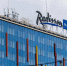 Отель Radisson Blu выставили на торги в Челябинске почти за миллиард рублей - Вечерний Челябинск