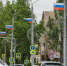 Мелитополь готовится к празднованию Дня России. - Город округ Мелитополь