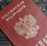 Казанского Иисуса Христа нашли мертвым в своей квартире  - 47 новостей