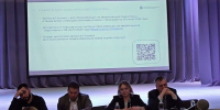 Проблему нехватки педагогов школы в «Кембридже» решат с помощью соцподдержки - Истра.РФ
