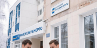 Долг за тепло без договора: суд взыскал с жильцов почти 10-летнюю задолженность - Брянский ворчун