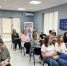 Сотрудники отрасли «культура» прошли обучение в сочинском отделении «Движение первых» - Управление культуры
