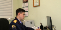 В Томске перед судом предстанет местный житель, обвиняемый в совершении преступления экстремистской направленности - Следственный комитет