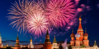 Три символа величия России - ЦБС города Архангельска