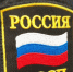 image - GazetaRB.Ru