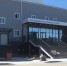 Модульный спортзал и "умные" площадки введут в Якутии в 2026 году - ГТРК Саха