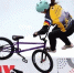 Спортсменка из Севастополя возглавила общий зачёт Кубка России по BMX фристайлу></div>
	<div class= - Вести.Севастополь