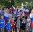 Триколор страны родной - ЦБС г. Киселевска