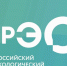 ППК «Российский экологический оператор» проводит информационно-просветительскую кампанию, посвященную популяризации раздельного сбора и осознанного потребления. - Грязовецкий муниципальный округ