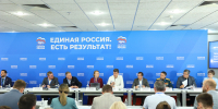 В Народную программу «Единой России» предложили включить развитие гражданского беспилотного сектора - Единая Россия