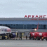 Фото: News29 - News29.Ru