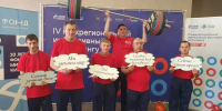 В Томске завершился межрегиональный инклюзивный фестиваль по боулингу - Департамент соцзащиты населения