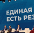 09 4 copy - ГТРК