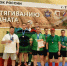 // Фото ProSport57 - Правительство Орловской области