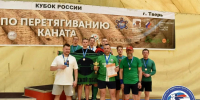 // Фото ProSport57 - Правительство Орловской области