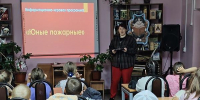 Информационно-игровая программа «Юные пожарные» - Киржачская ЦБС