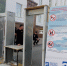 5,5 км ограждений, 22 металлодетектора и тяжёлая техника: Ульяновск готовится к Дню России - Ulyanovsk.Express