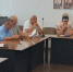 В Коврове на коммунальной планерке обсудили безопасность и порядок в городе - Город Ковров