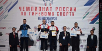 Спасатель из Марий Эл вошел в сборную России по гиревому спорту - Марийская правда