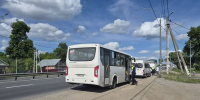 8AF23DC5-C0EE-456C-884A-C65FBD21D7CC.jpg - Город Покров