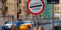 Фото: Олег Золото / МР7 - Мой район