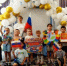 «Наша Родина – Россия» - ЦБС г. Серпухов