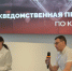 Самозапрет на получение кредитов на Госуслугах и в краевых МФЦ установили порядка 1 миллиона кубанцев - Администрация Краснодарского края