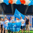 Химфест-2026: праздник химии и спорта - Tula.Sm.News