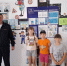 Безопасные каникулы: сотрудники Госавтоинспекции провели уроки дорожной грамотности в пришкольных лагерях - Баганский район
