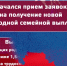 Видео - ТВН