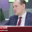 Видео - ТВН