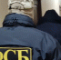 Тверичанин лишился свободы за организацию нарколаборатории - Inform69.Ru