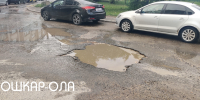 Дороги в некоторых дворах Йошкар-Олы выглядят как после бомбежки - Газета Йошкар-Ола