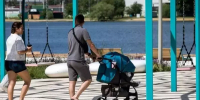 Порядка 60 студенческих семей из Белгородчины получили выплаты при рождении ребёнка - Сетевое издание Просторы 31