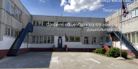 09.06.2026 | Контроль реализации программы дорожных работ - Главное управление по архивному делу