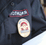 Житель Энгельса обещал знакомому помочь с запчастями и оказался фигурантом уголовного дела - ИА Версия-Саратов
