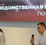 Самозапрет на получение кредитов на Госуслугах и в краевых МФЦ установили порядка 1 миллиона кубанцев - Город-герой Новороcсийск