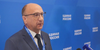На форуме "ЕР" в Москве ивановские делегаты рассказали о поддержке ветеранов СВО - Известно.ру
