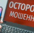 background - Cher-Poisk.Ru