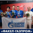 «Факел-Газпром» - чемпион России! - ФК Оренбург