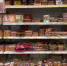 Нижегородские производители мясных и молочных продуктов попались на нарушениях - НИА Нижний Новгород