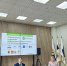 Калининград принимал конференцию ADOP 2026 - Журнал Сельскохозяйственные Вести
