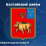 Прямой эфир: презентация инвестиционного профиля Балтайского района - Инвестпортал Саратовской области